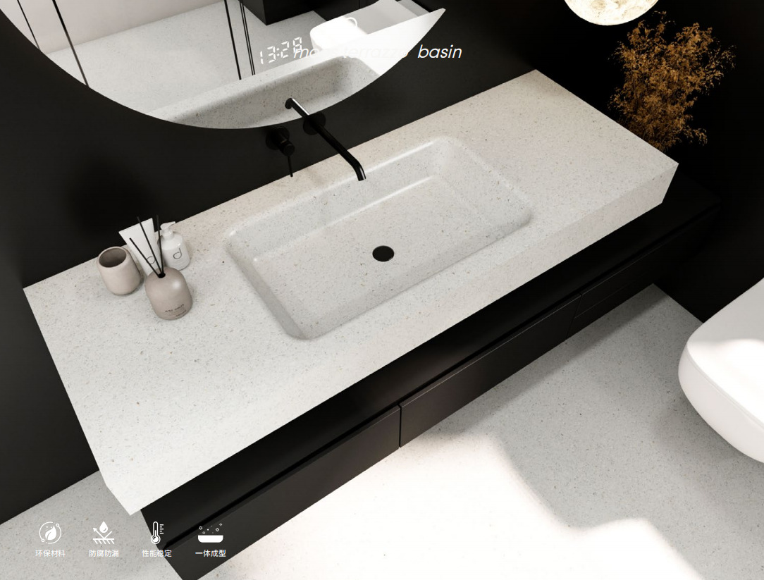 Integrated Terrazzo Basin Installation