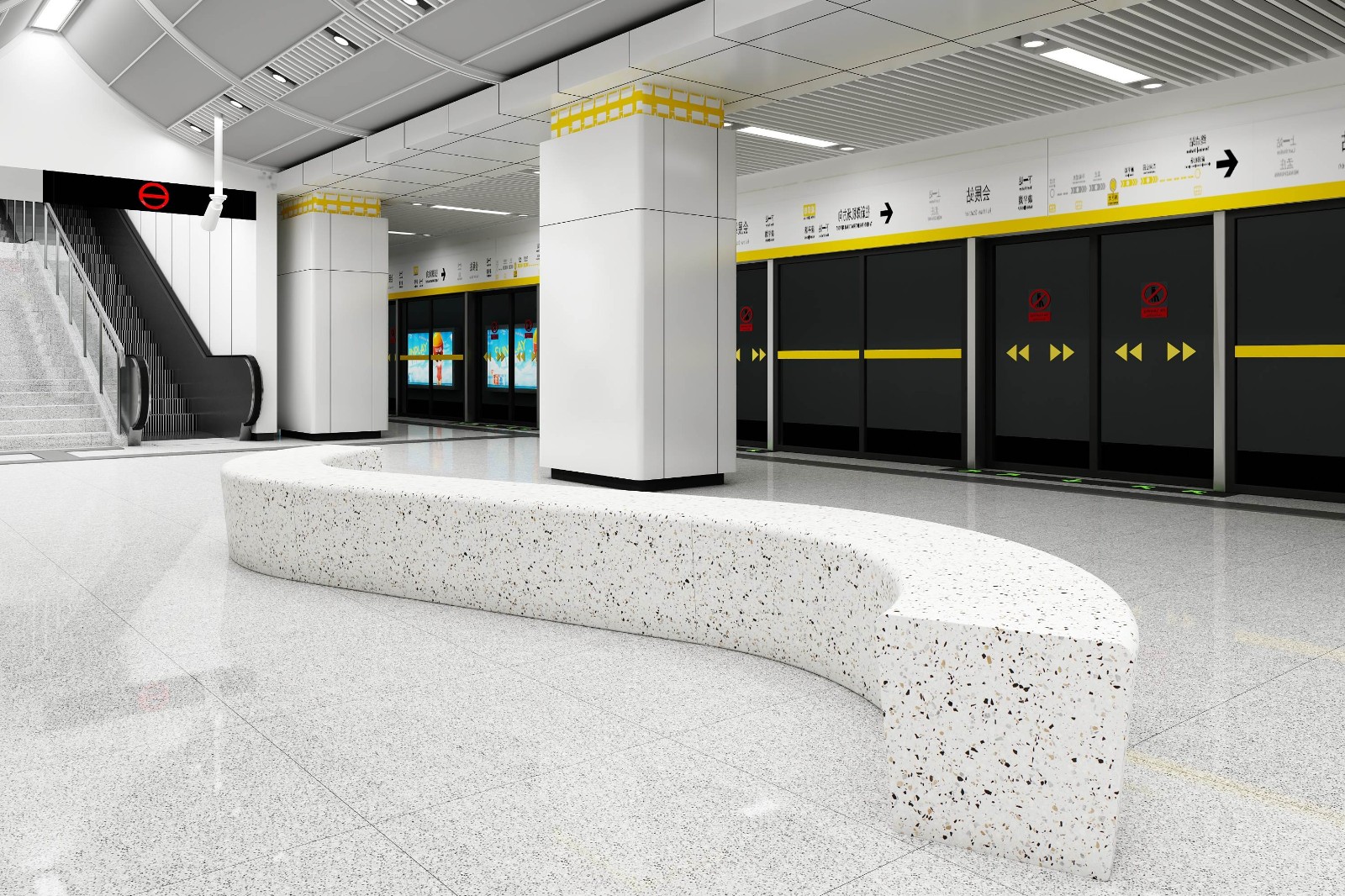 Landscape combination - subway station C combination